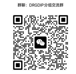 微信群二维码
